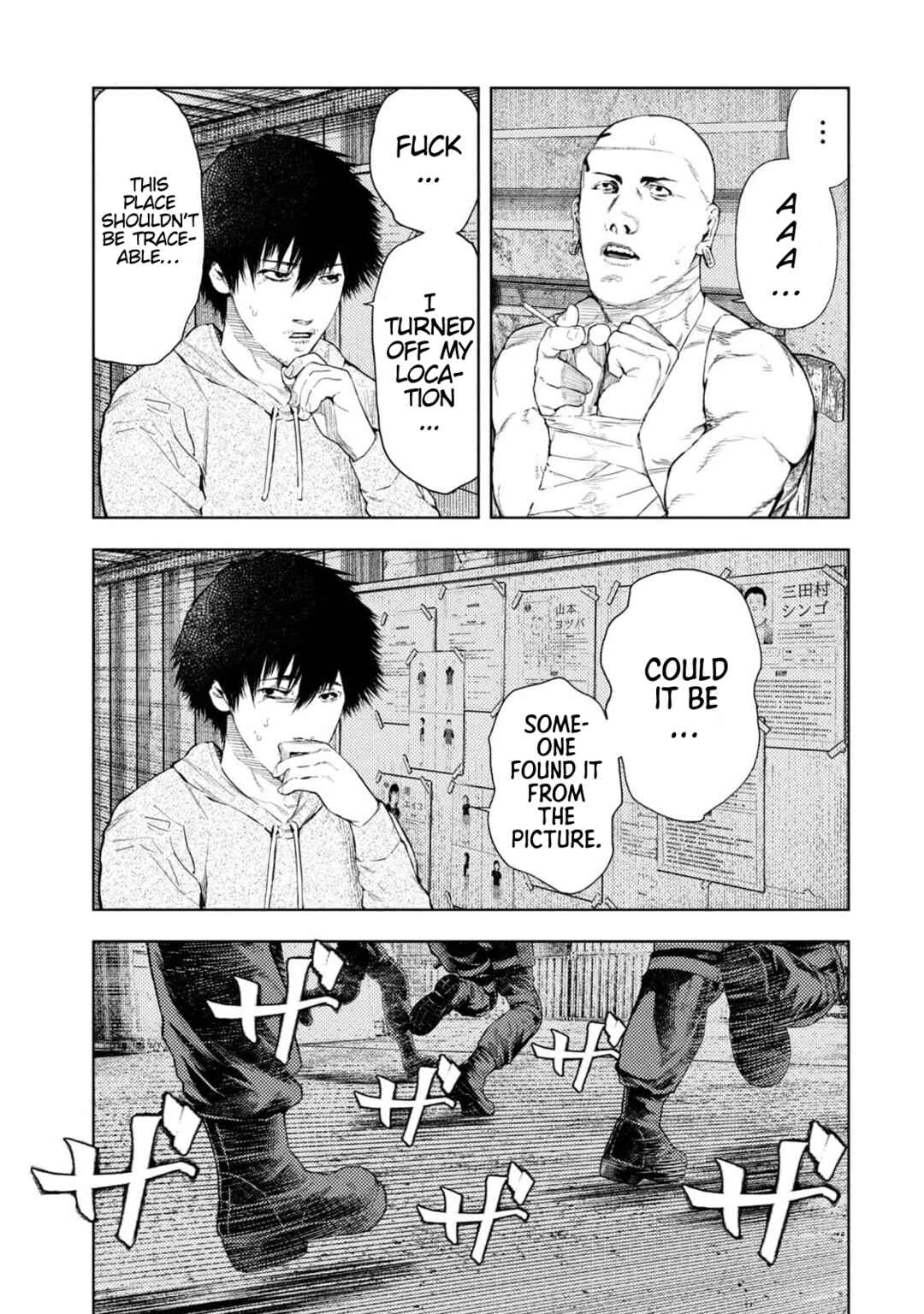 Page 23 Chapter 6 Amateur Vigilante