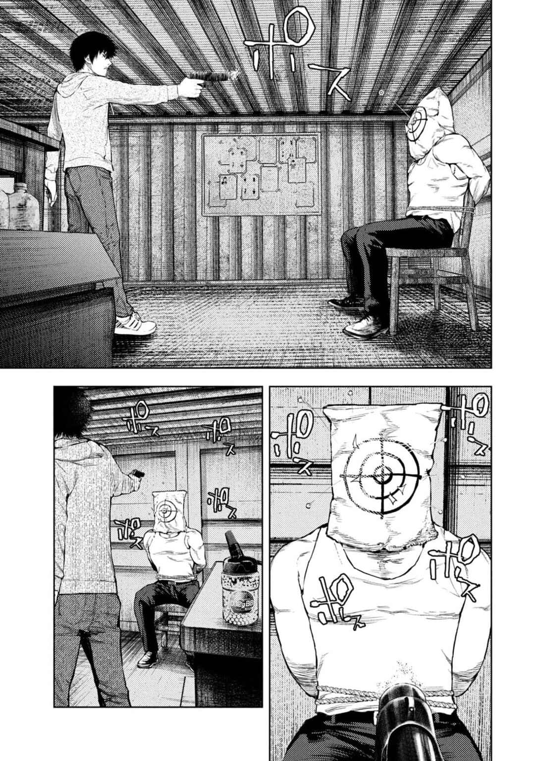 Page 7 Chapter 6 Amateur Vigilante
