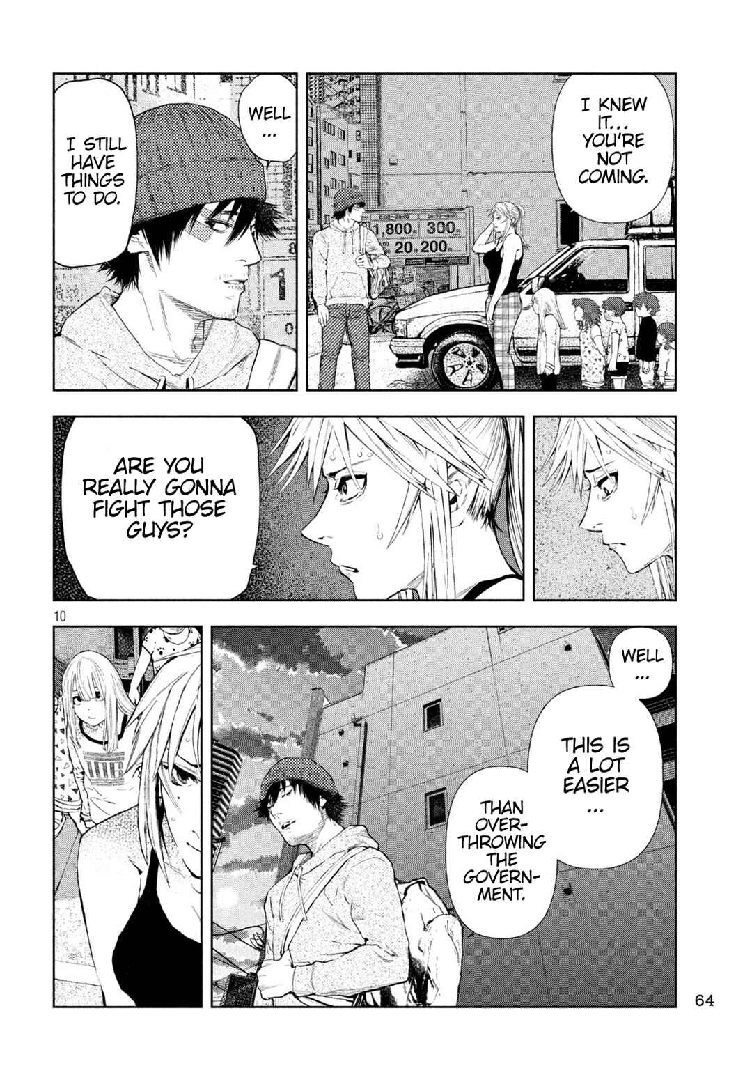 Page 10 Chapter 5 Amateur Vigilante