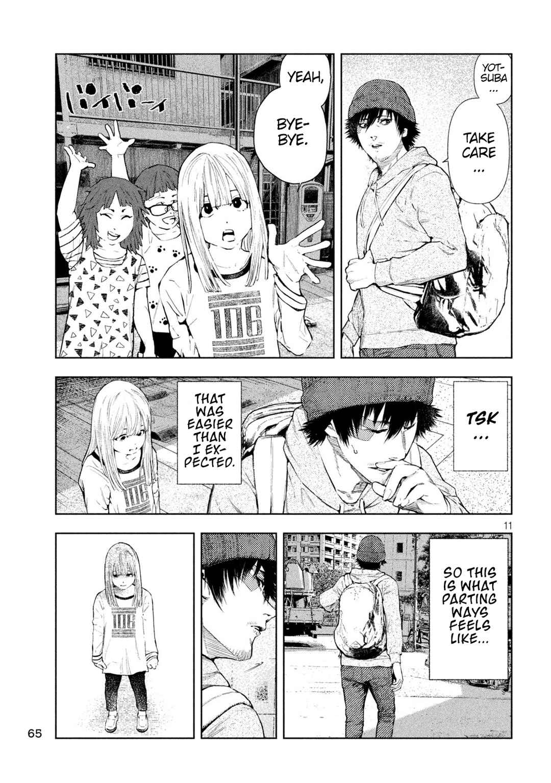 Page 11 Chapter 5 Amateur Vigilante