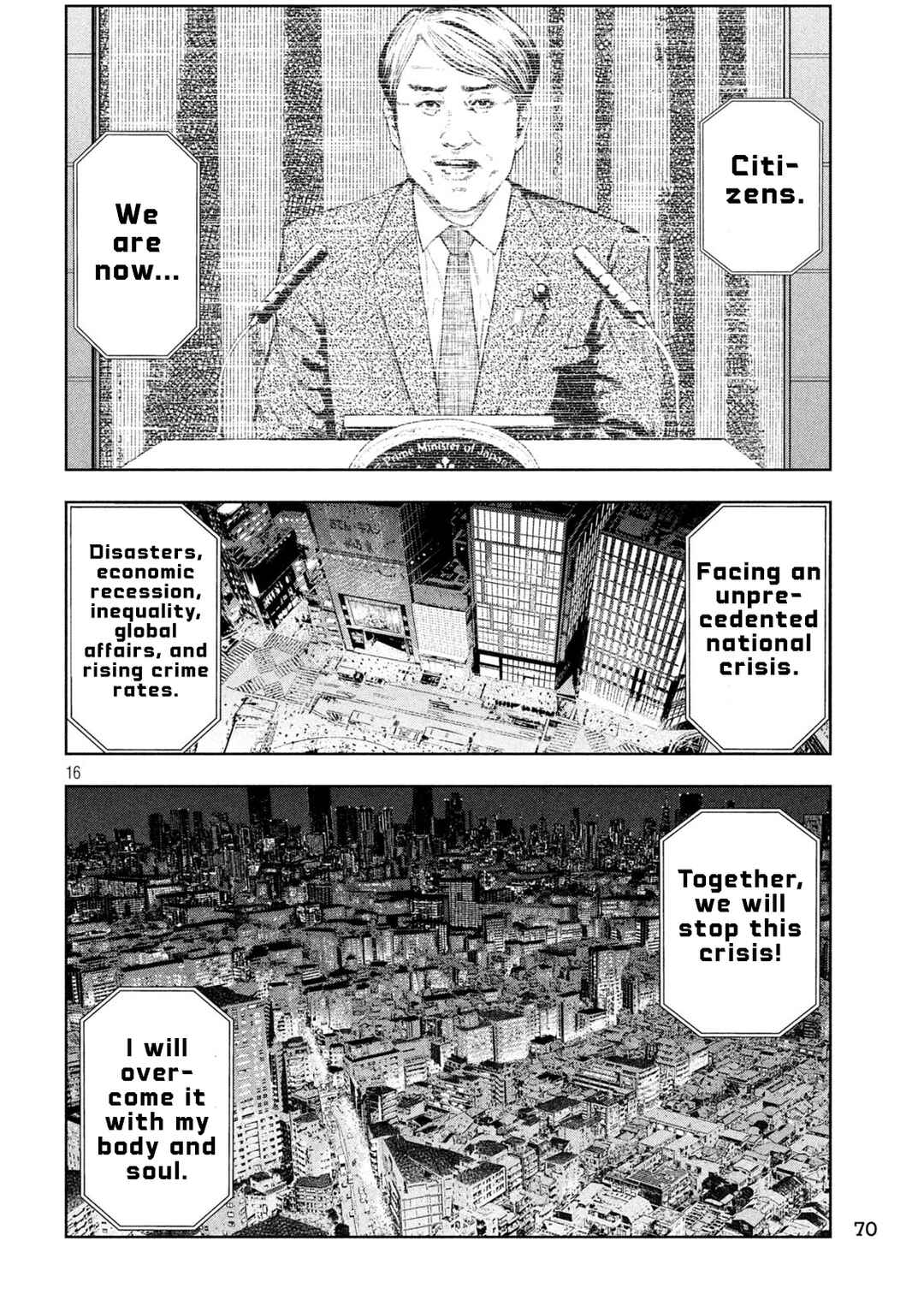 Page 16 Chapter 5 Amateur Vigilante
