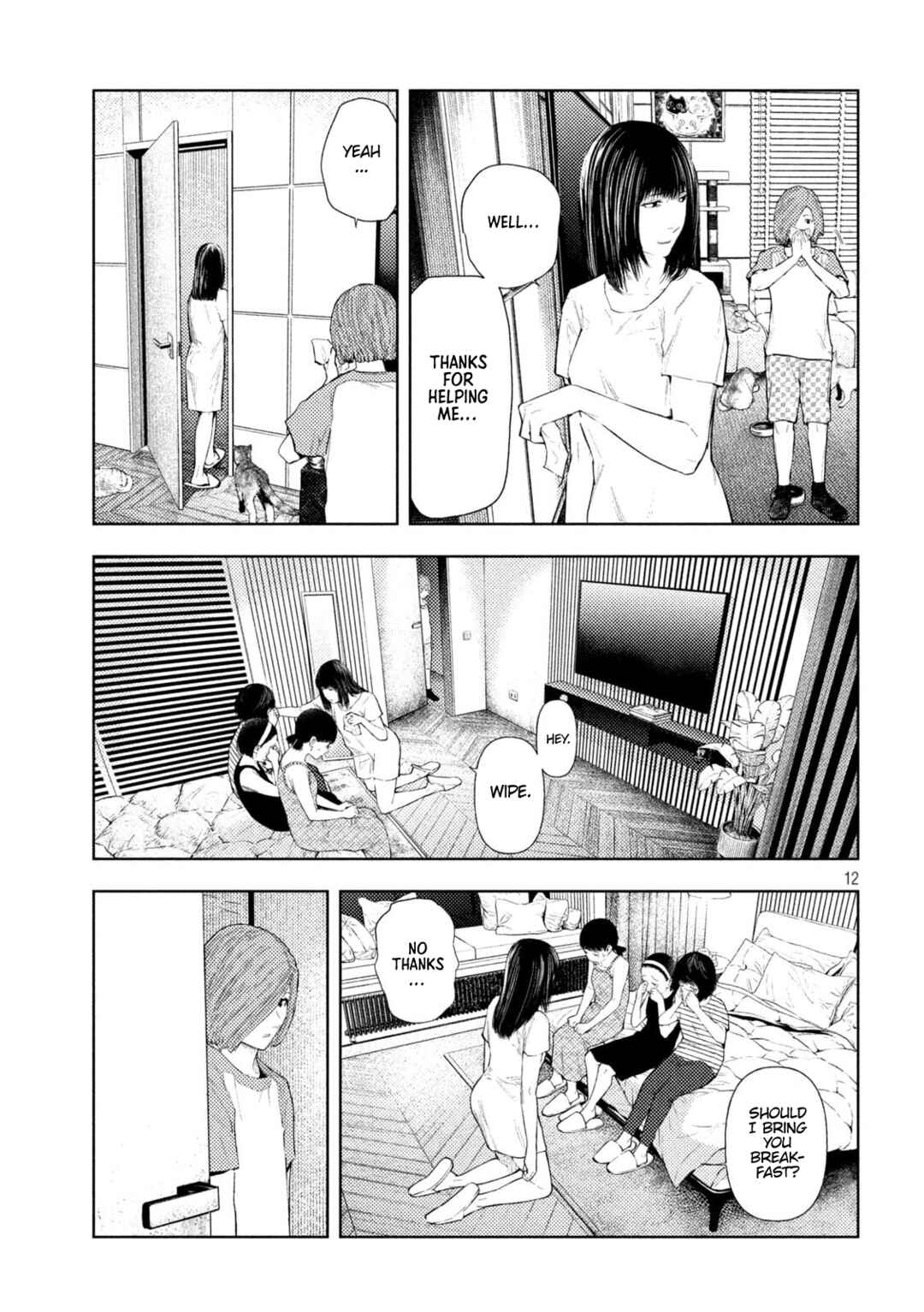 Page 12 Chapter 51 Amateur Vigilante