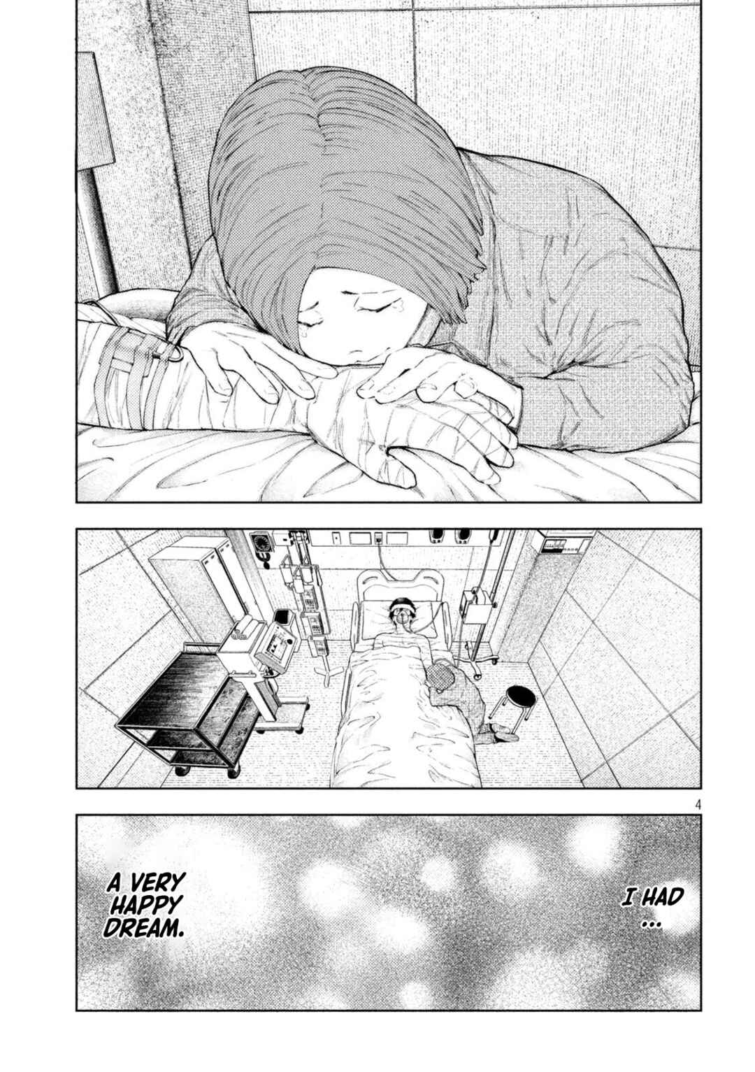 Page 4 Chapter 51 Amateur Vigilante