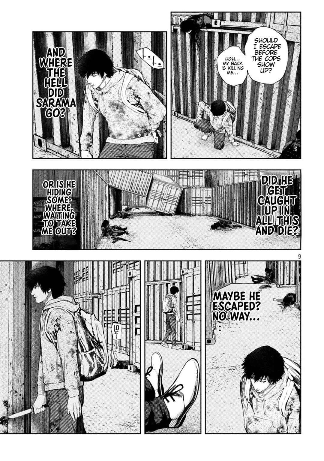 Page 8 Chapter 9 Amateur Vigilante