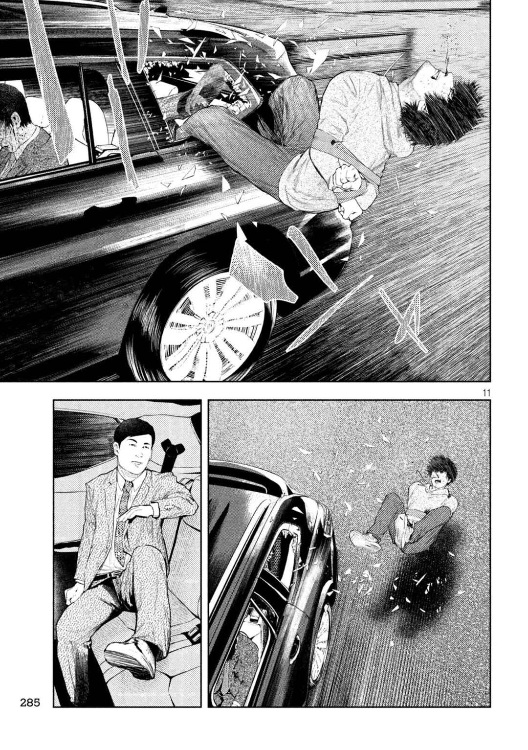 Page 11 Chapter 45 Amateur Vigilante