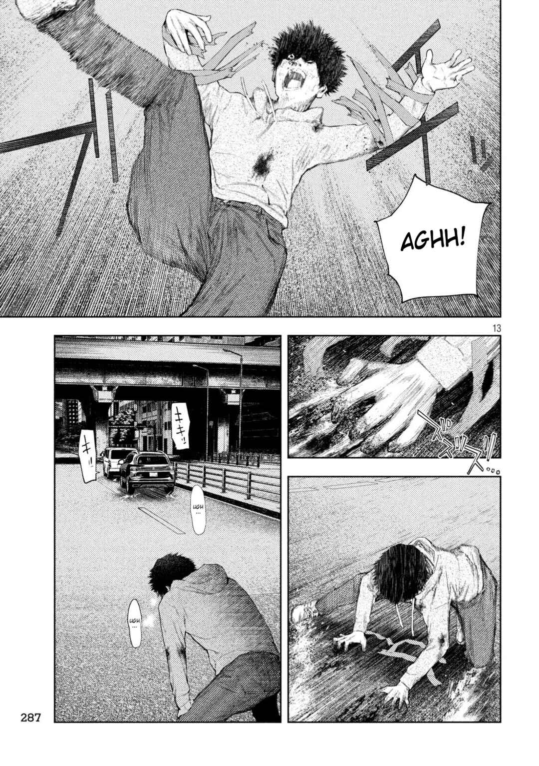 Page 13 Chapter 45 Amateur Vigilante