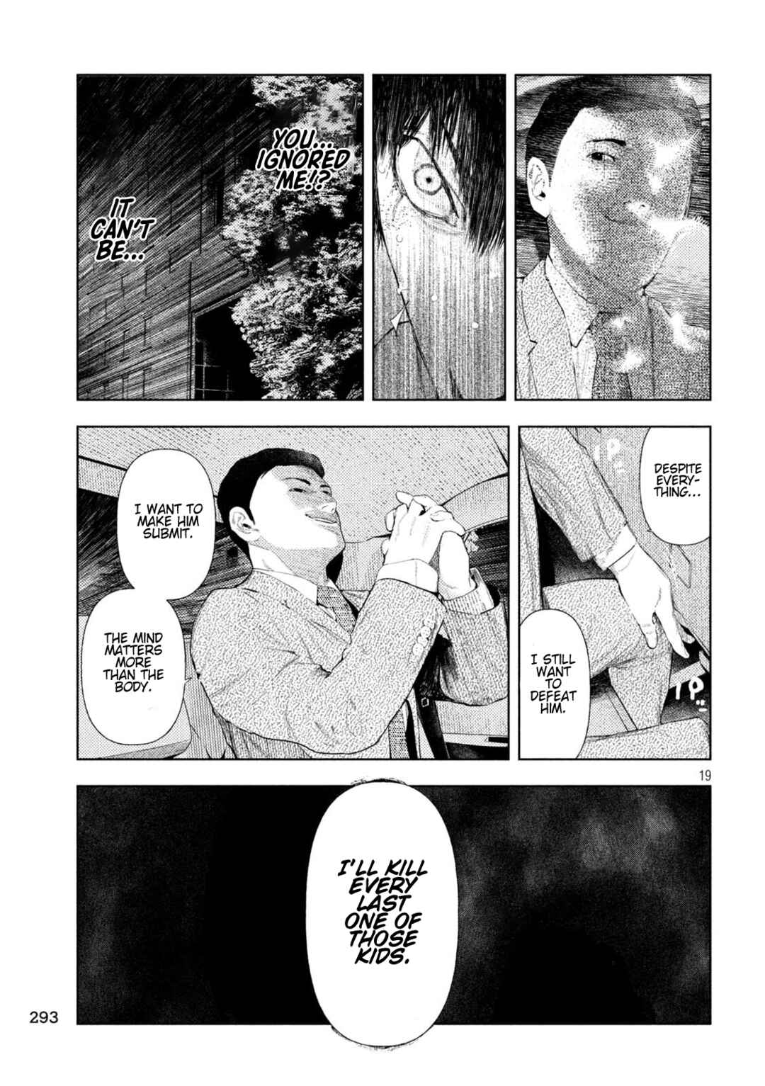 Page 19 Chapter 45 Amateur Vigilante