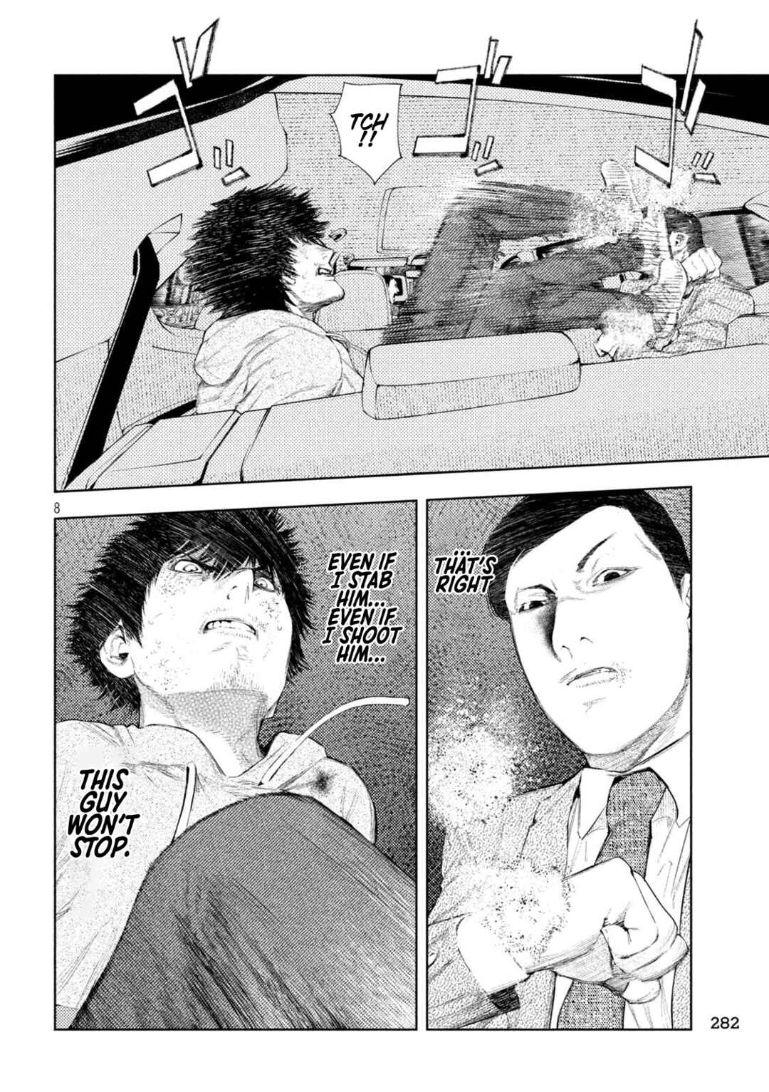 Page 8 Chapter 45 Amateur Vigilante