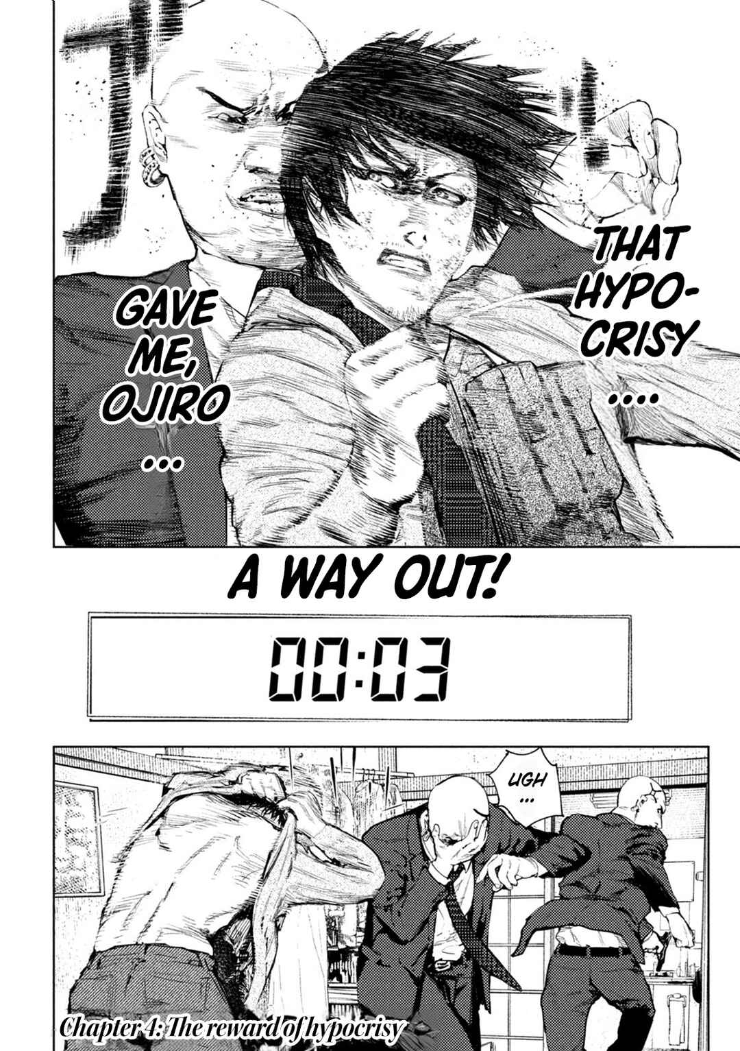 Page 4 Chapter 4 Amateur Vigilante