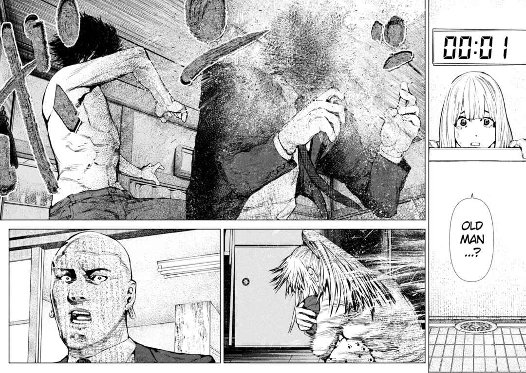 Page 6 Chapter 4 Amateur Vigilante