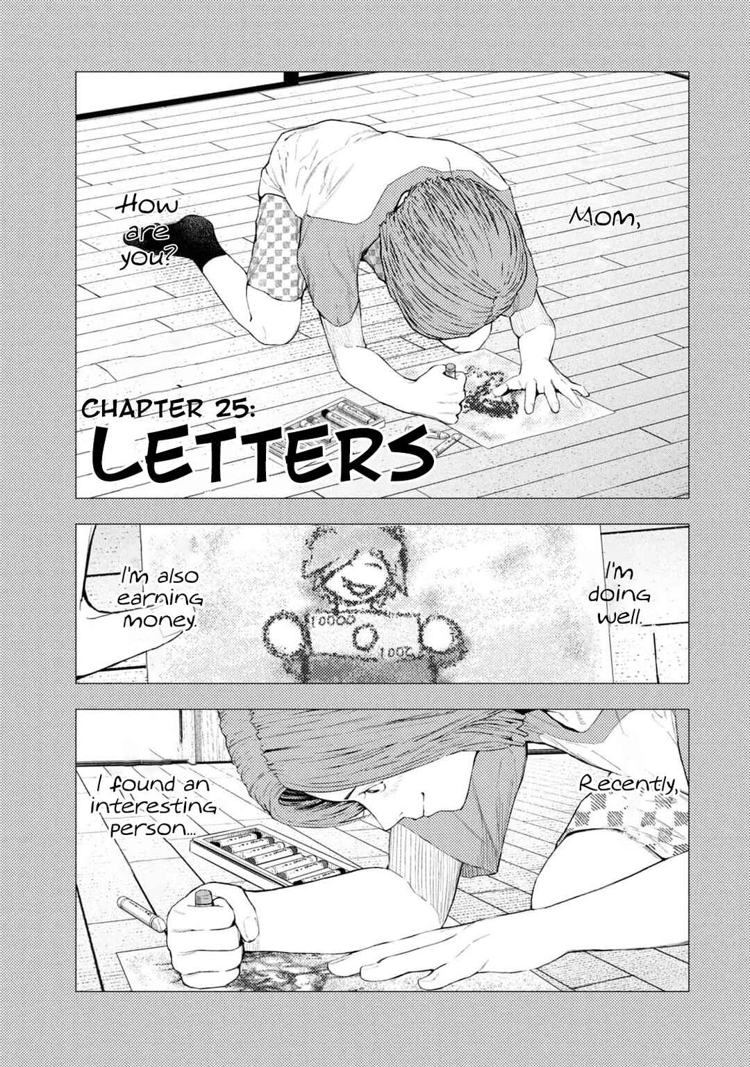 Page 1 Chapter 25 Amateur Vigilante
