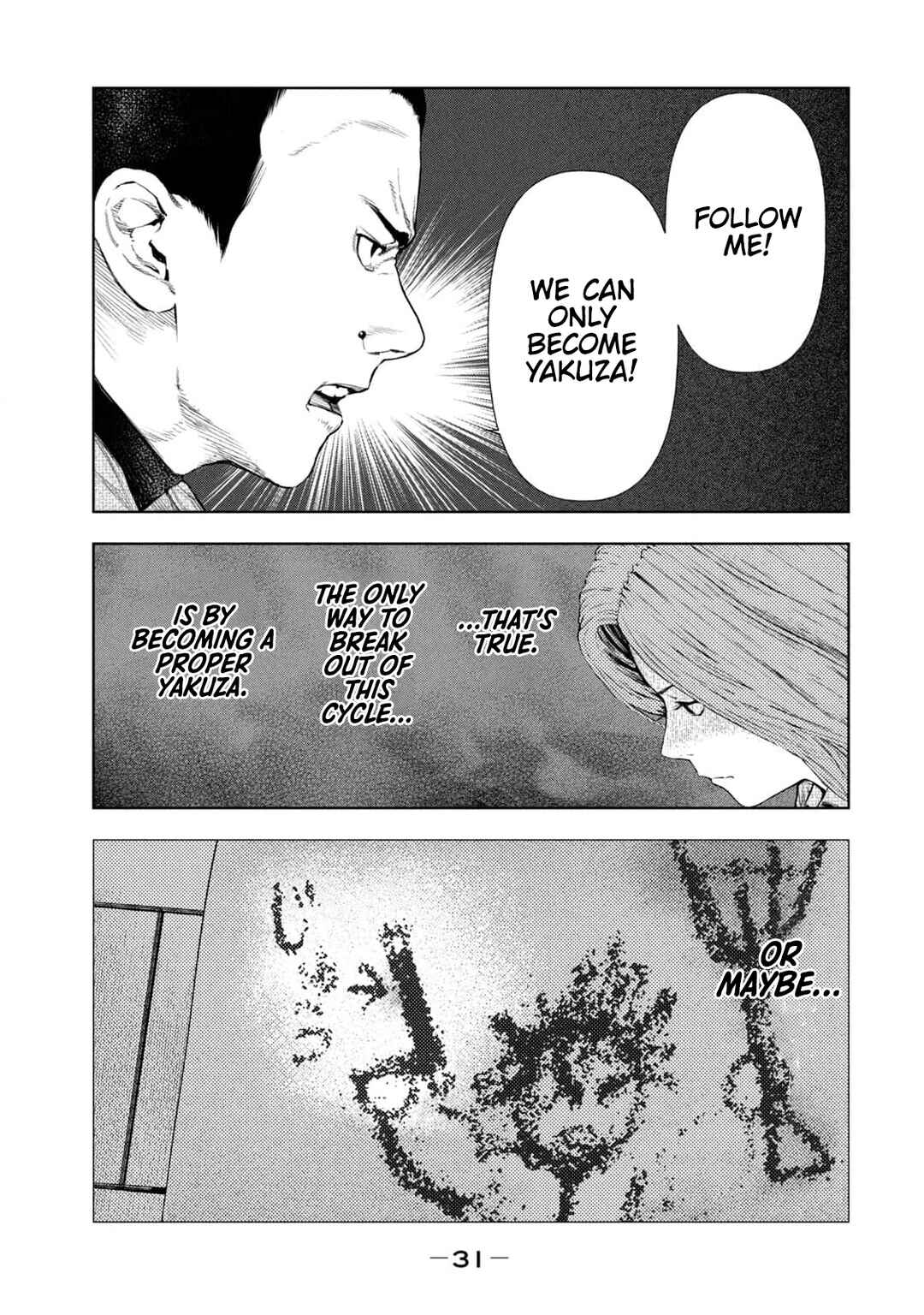 Page 7 Chapter 25 Amateur Vigilante