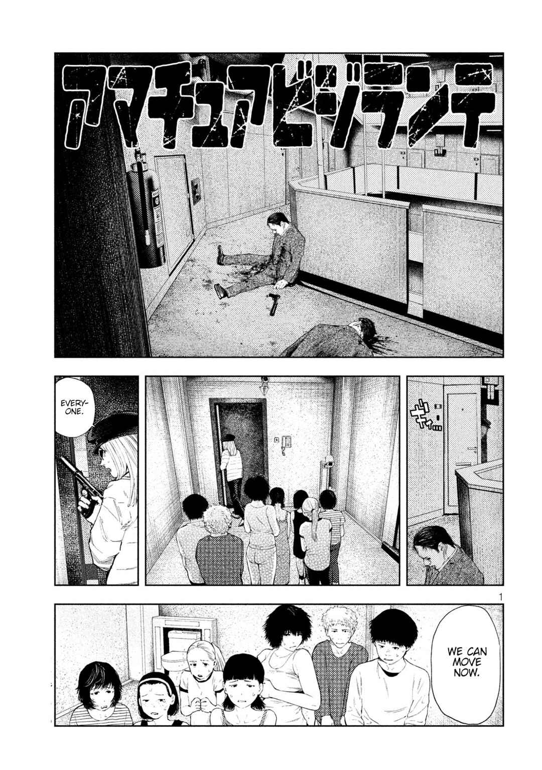 Page 1 Chapter 38 Amateur Vigilante