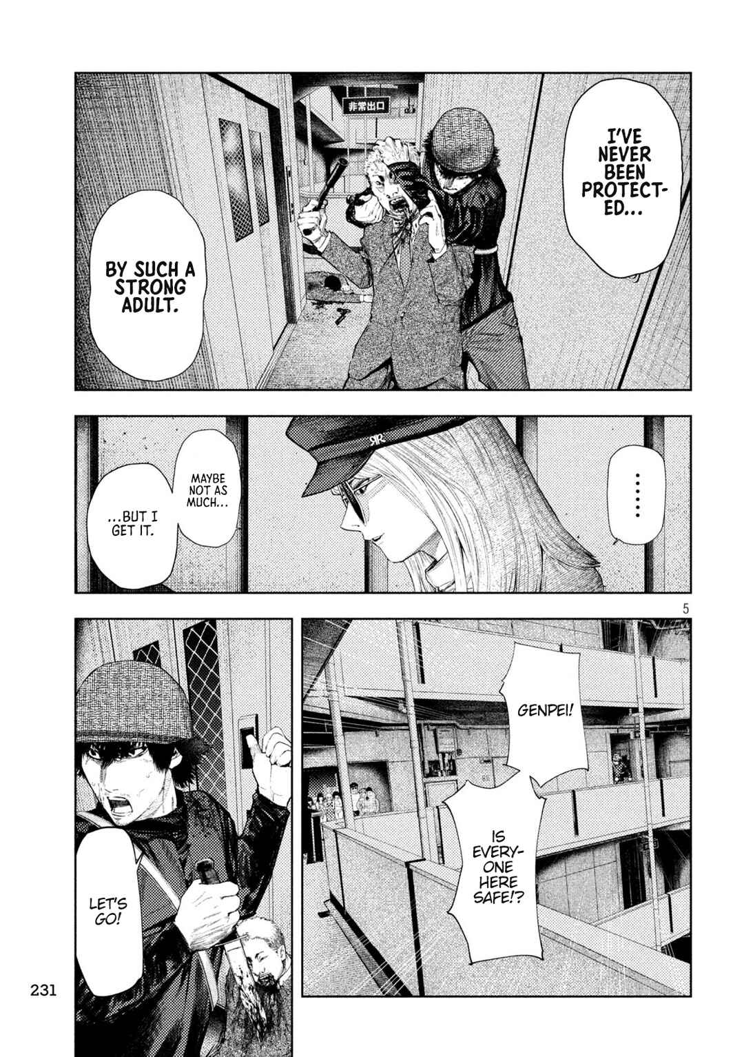 Page 5 Chapter 38 Amateur Vigilante