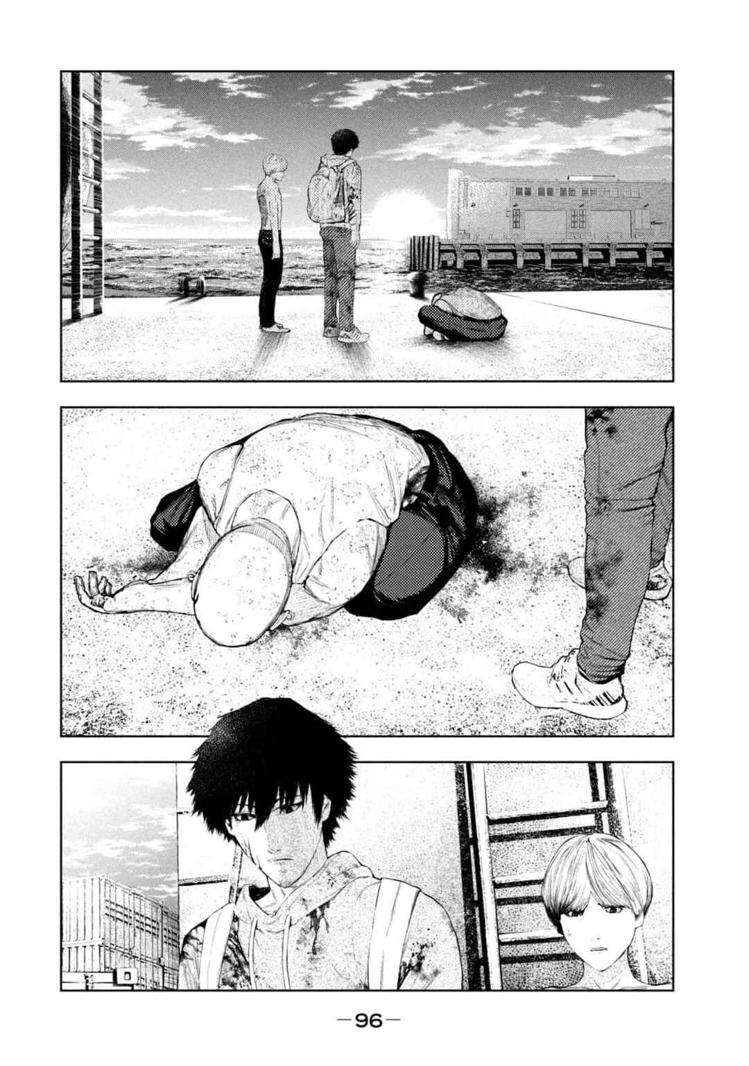 Page 10 Chapter 10 Amateur Vigilante