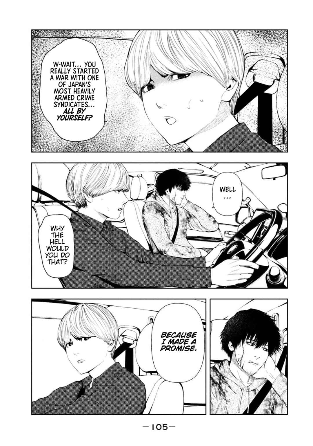 Page 19 Chapter 10 Amateur Vigilante