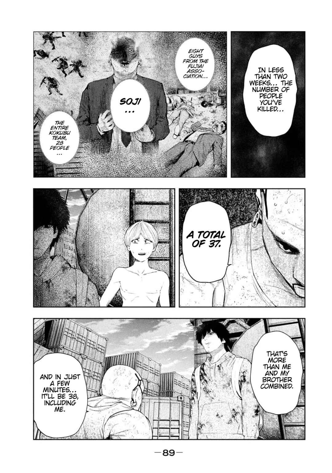 Page 3 Chapter 10 Amateur Vigilante