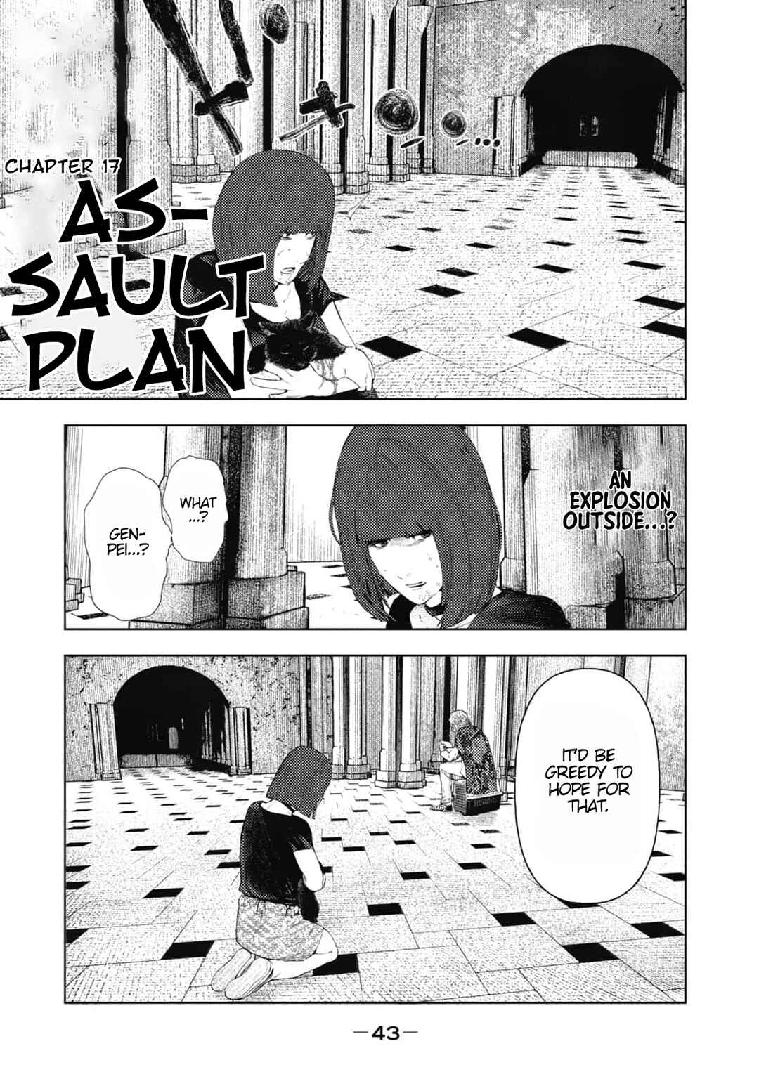 Page 1 Chapter 17 Amateur Vigilante