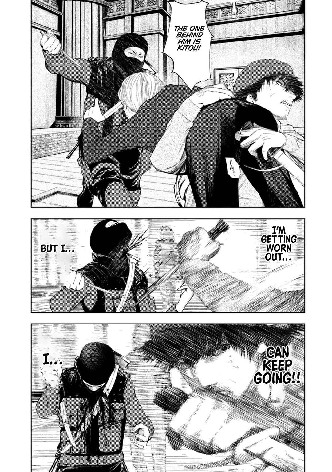Page 17 Chapter 17 Amateur Vigilante