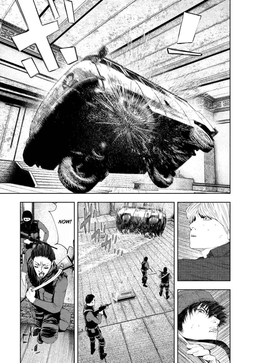Page 5 Chapter 17 Amateur Vigilante
