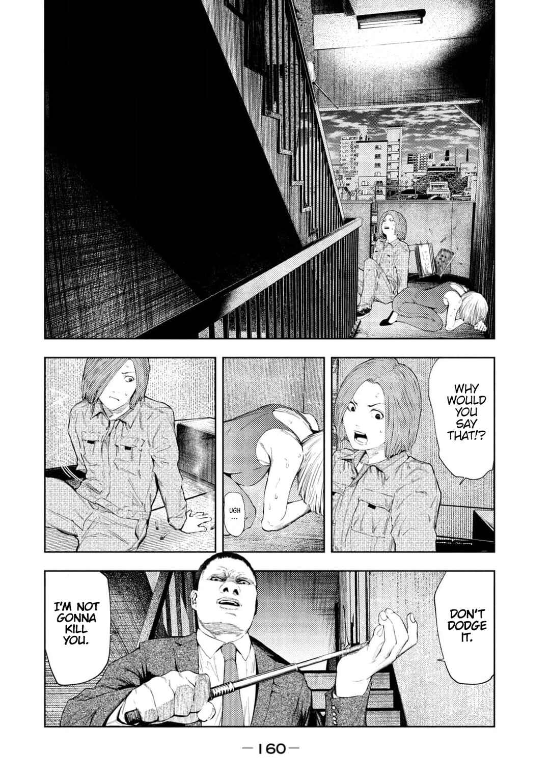 Page 12 Chapter 31 Amateur Vigilante
