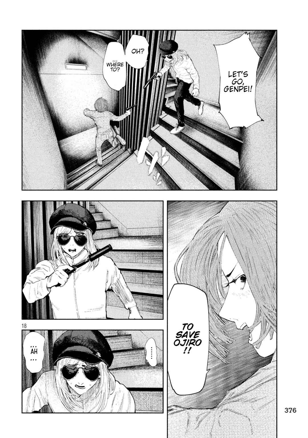 Page 18 Chapter 41 Amateur Vigilante