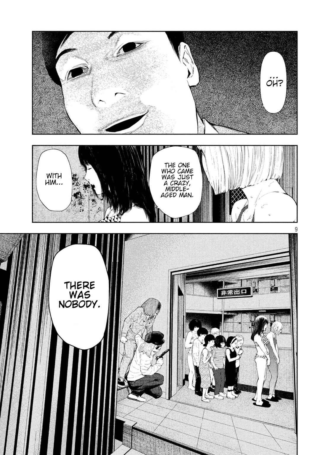 Page 9 Chapter 41 Amateur Vigilante