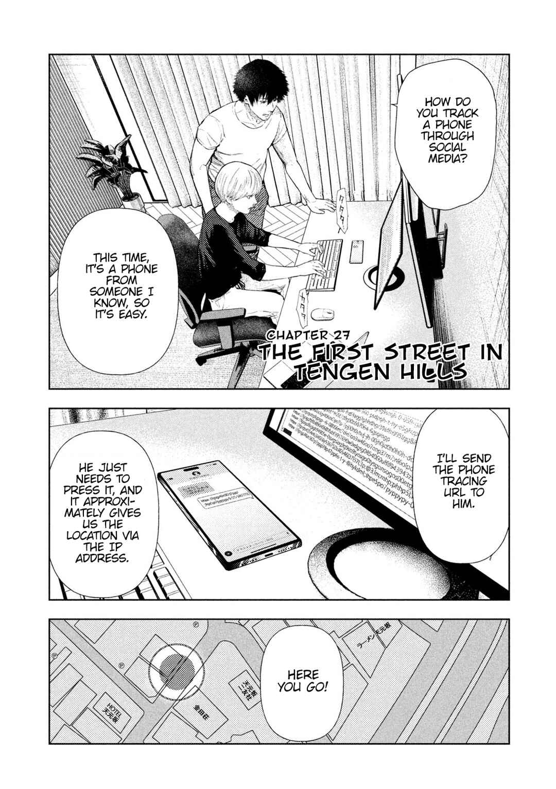 Page 2 Chapter 27 Amateur Vigilante