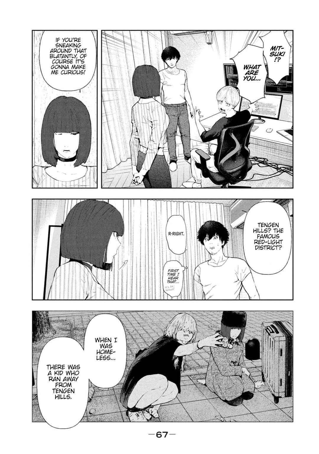 Page 4 Chapter 27 Amateur Vigilante