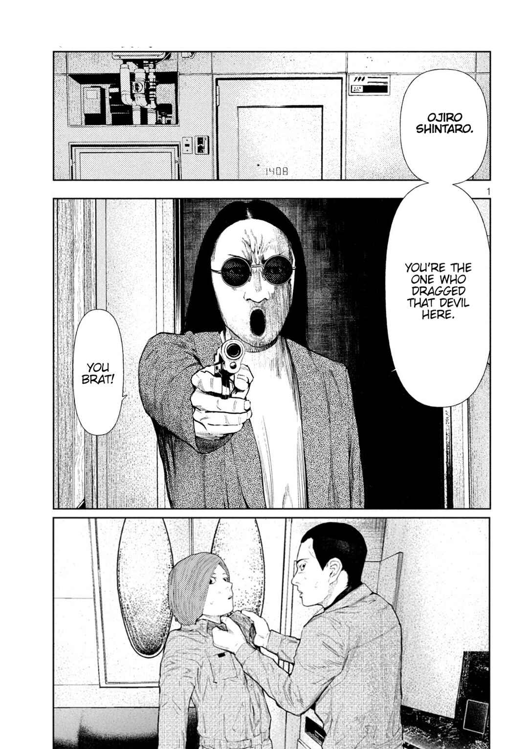 Page 1 Chapter 34 Amateur Vigilante