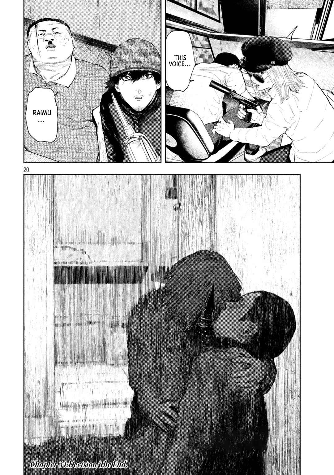 Page 19 Chapter 34 Amateur Vigilante