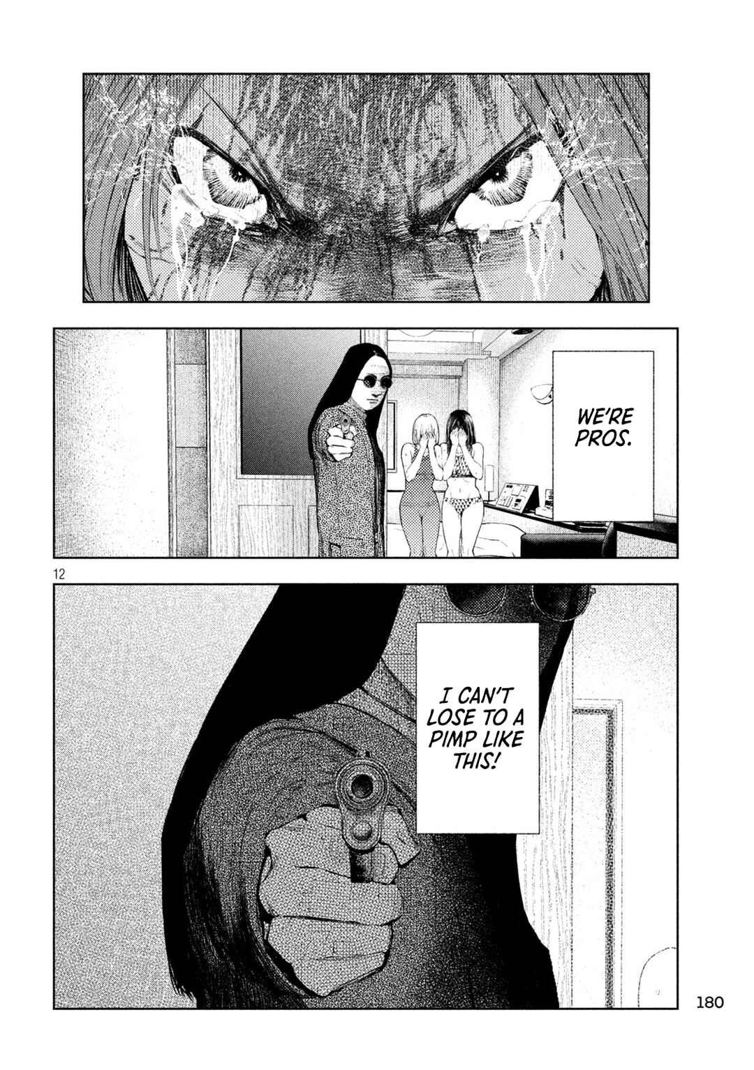 Page 11 Chapter 35 Amateur Vigilante
