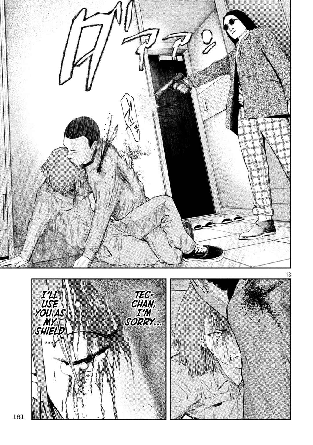Page 12 Chapter 35 Amateur Vigilante