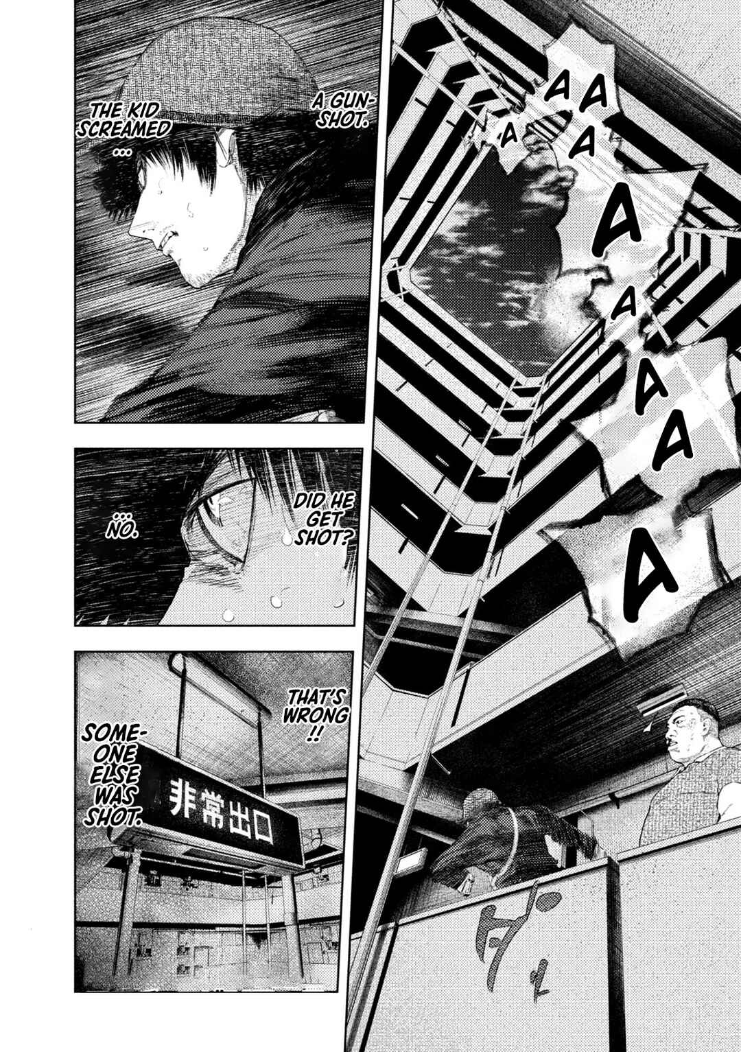 Page 2 Chapter 35 Amateur Vigilante