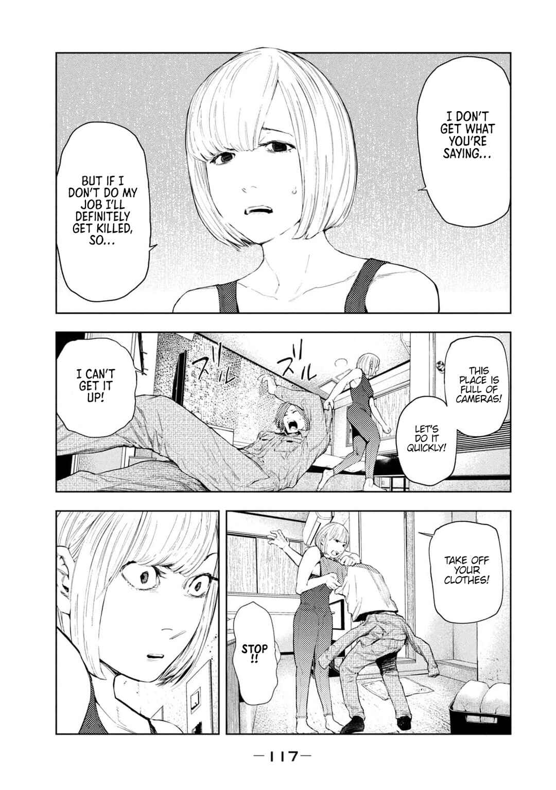 Page 11 Chapter 29 Amateur Vigilante