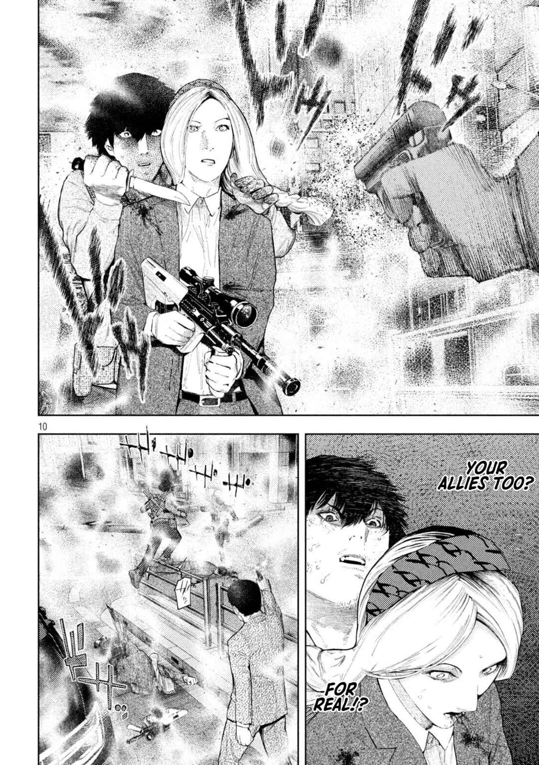 Page 10 Chapter 48 Amateur Vigilante