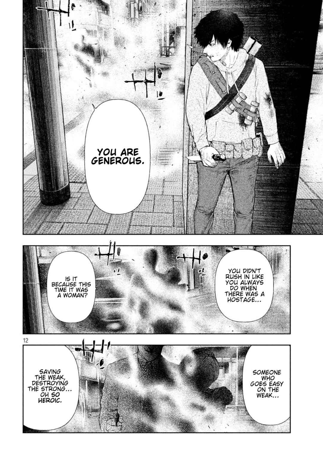 Page 12 Chapter 48 Amateur Vigilante