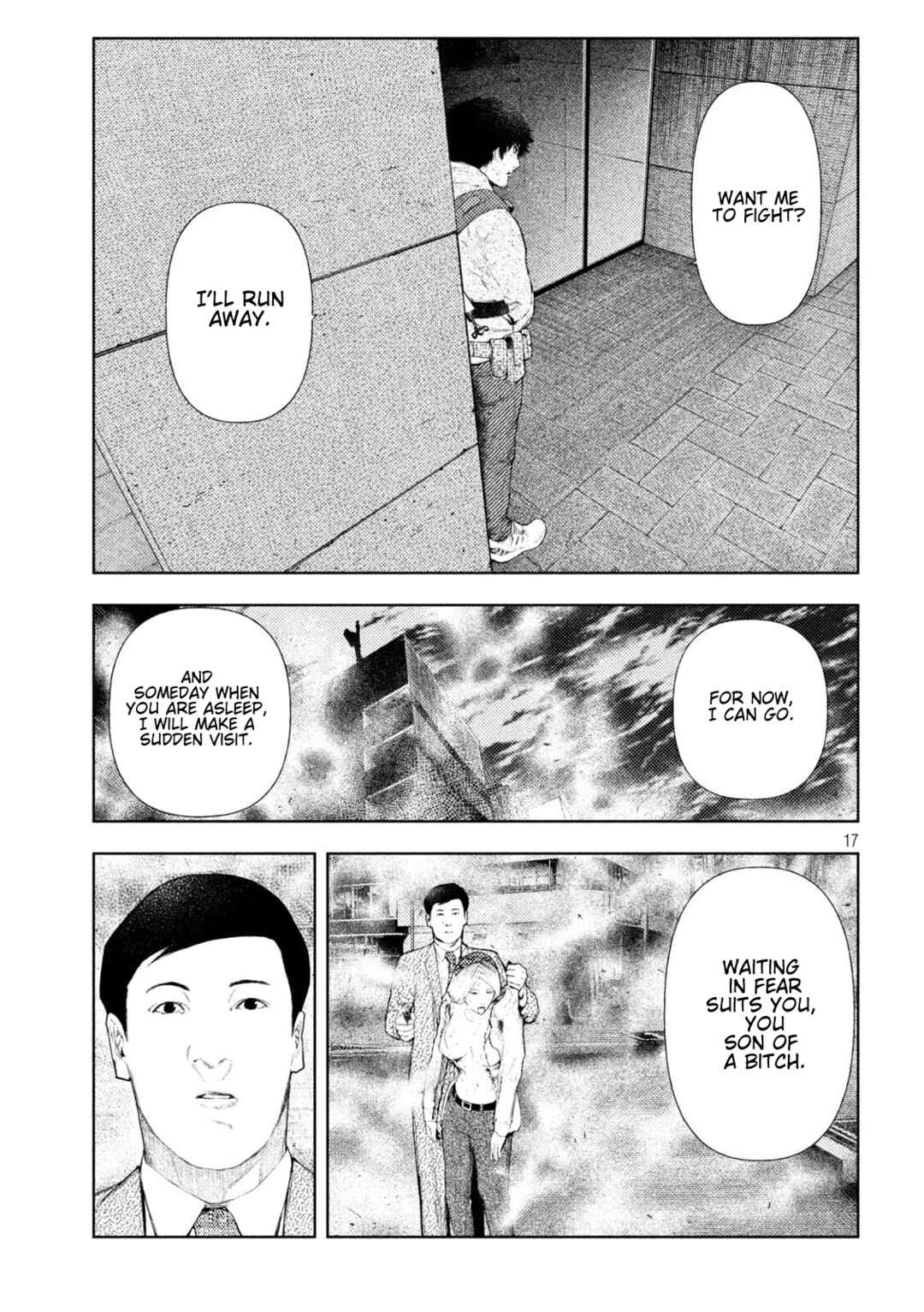 Page 17 Chapter 48 Amateur Vigilante