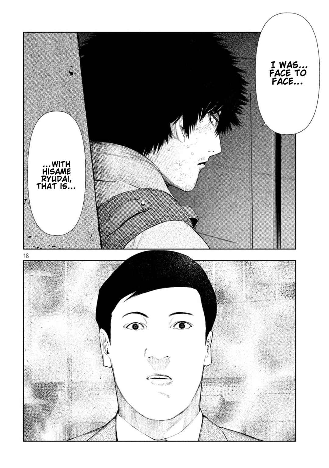 Page 18 Chapter 48 Amateur Vigilante