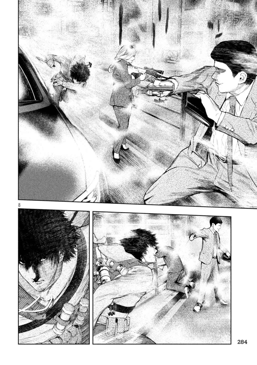 Page 8 Chapter 48 Amateur Vigilante