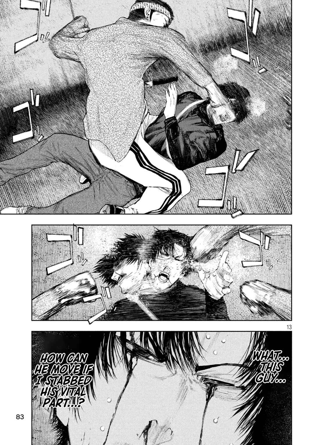 Page 13 Chapter 39 Amateur Vigilante