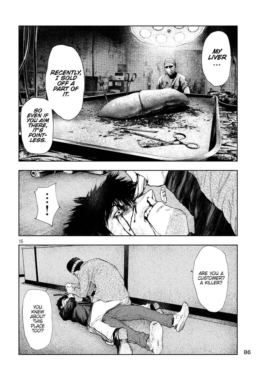 Page 16 Chapter 39 Amateur Vigilante
