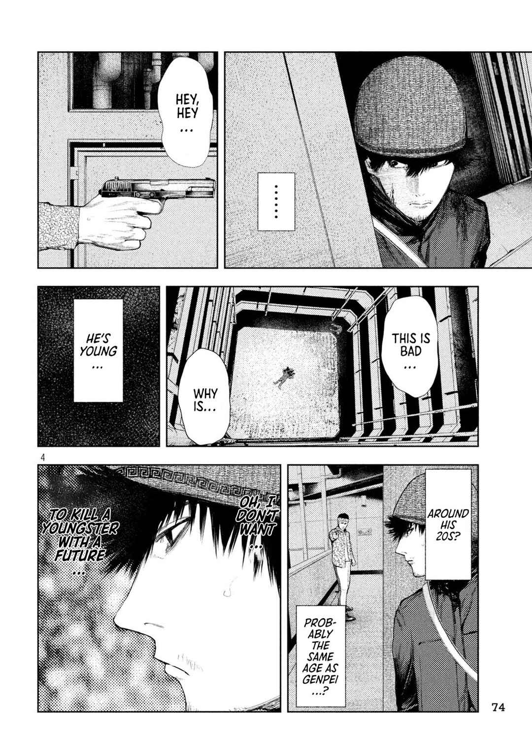 Page 4 Chapter 39 Amateur Vigilante