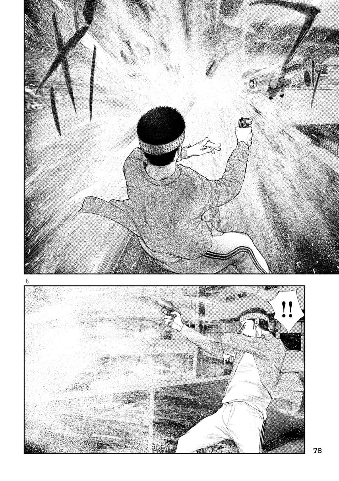 Page 8 Chapter 39 Amateur Vigilante