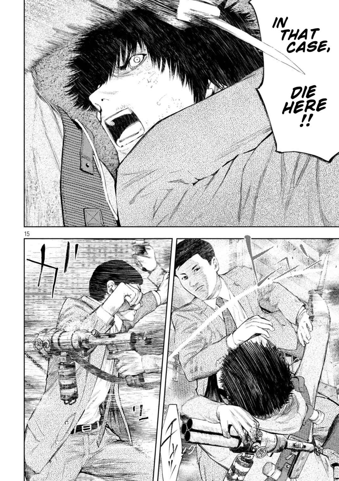 Page 15 Chapter 49 Amateur Vigilante