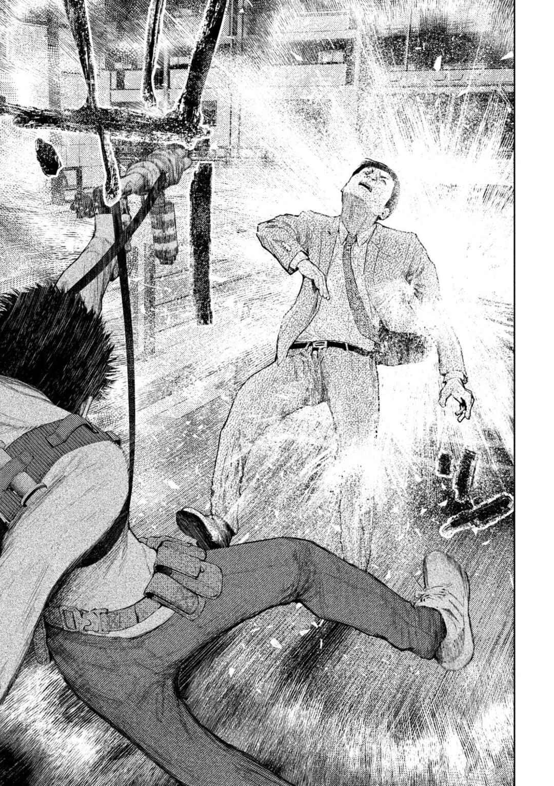 Page 18 Chapter 49 Amateur Vigilante