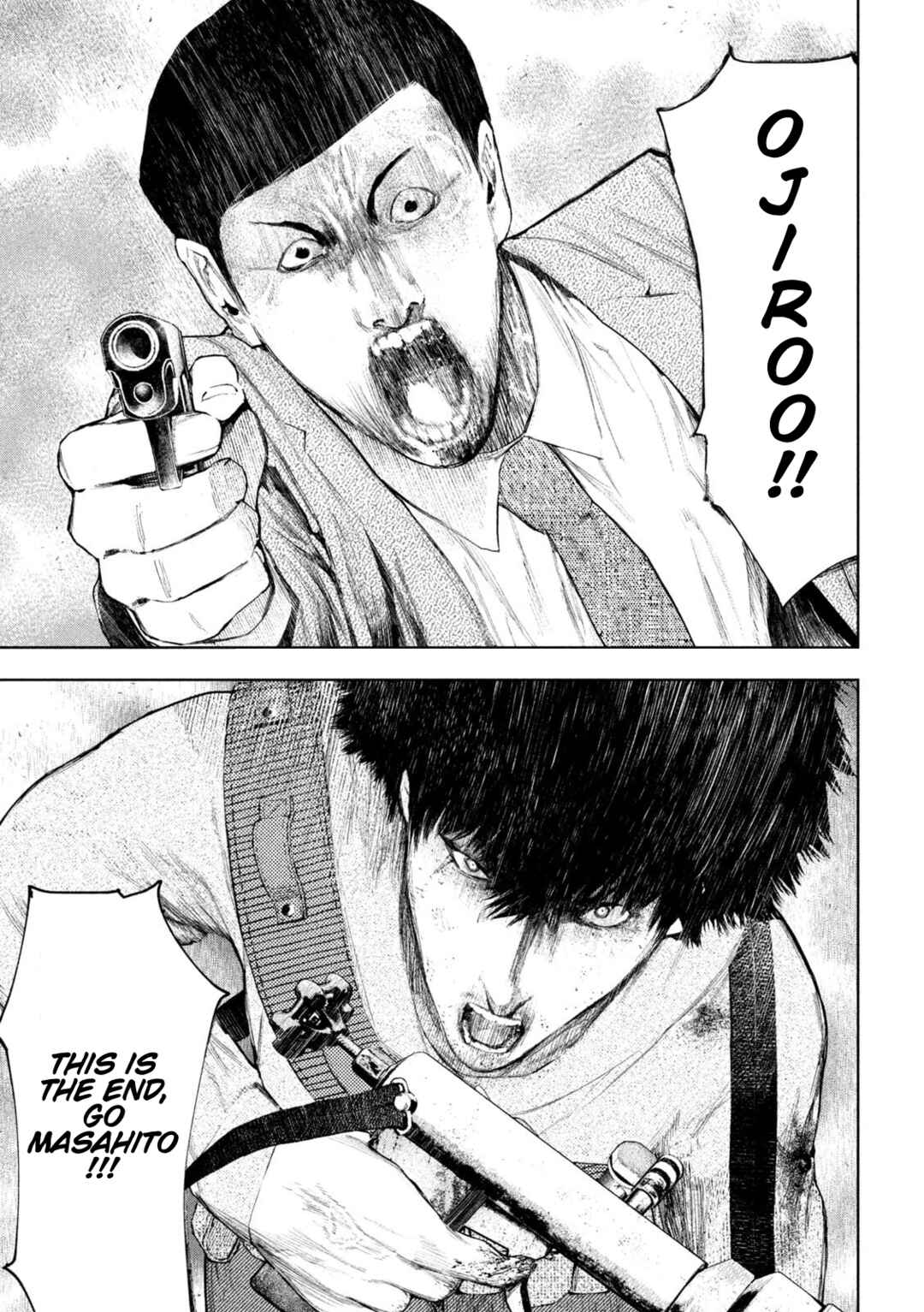 Page 2 Chapter 49 Amateur Vigilante