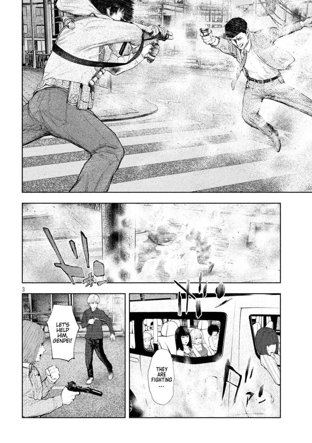 Page 3 Chapter 49 Amateur Vigilante