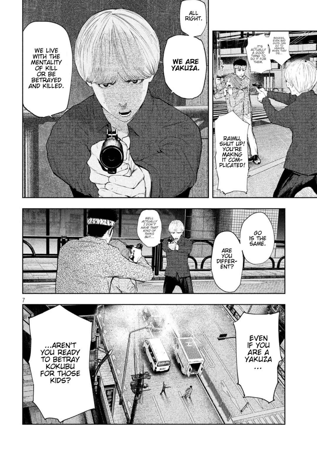 Page 7 Chapter 49 Amateur Vigilante