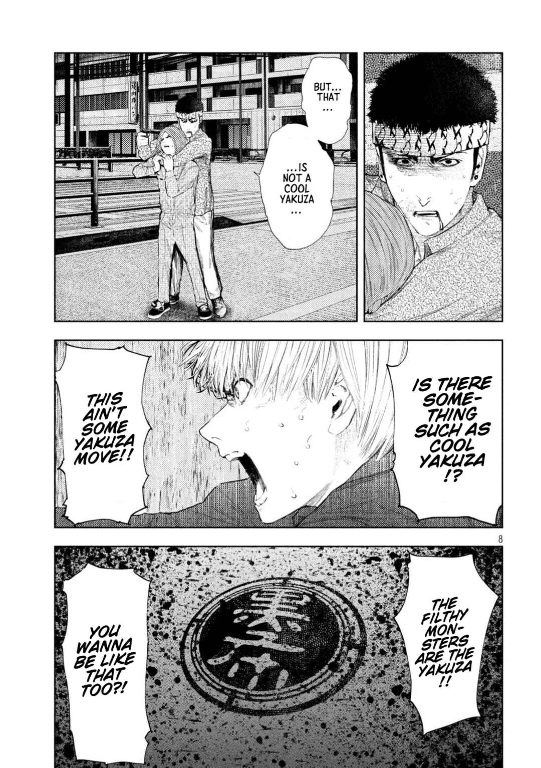 Page 8 Chapter 49 Amateur Vigilante